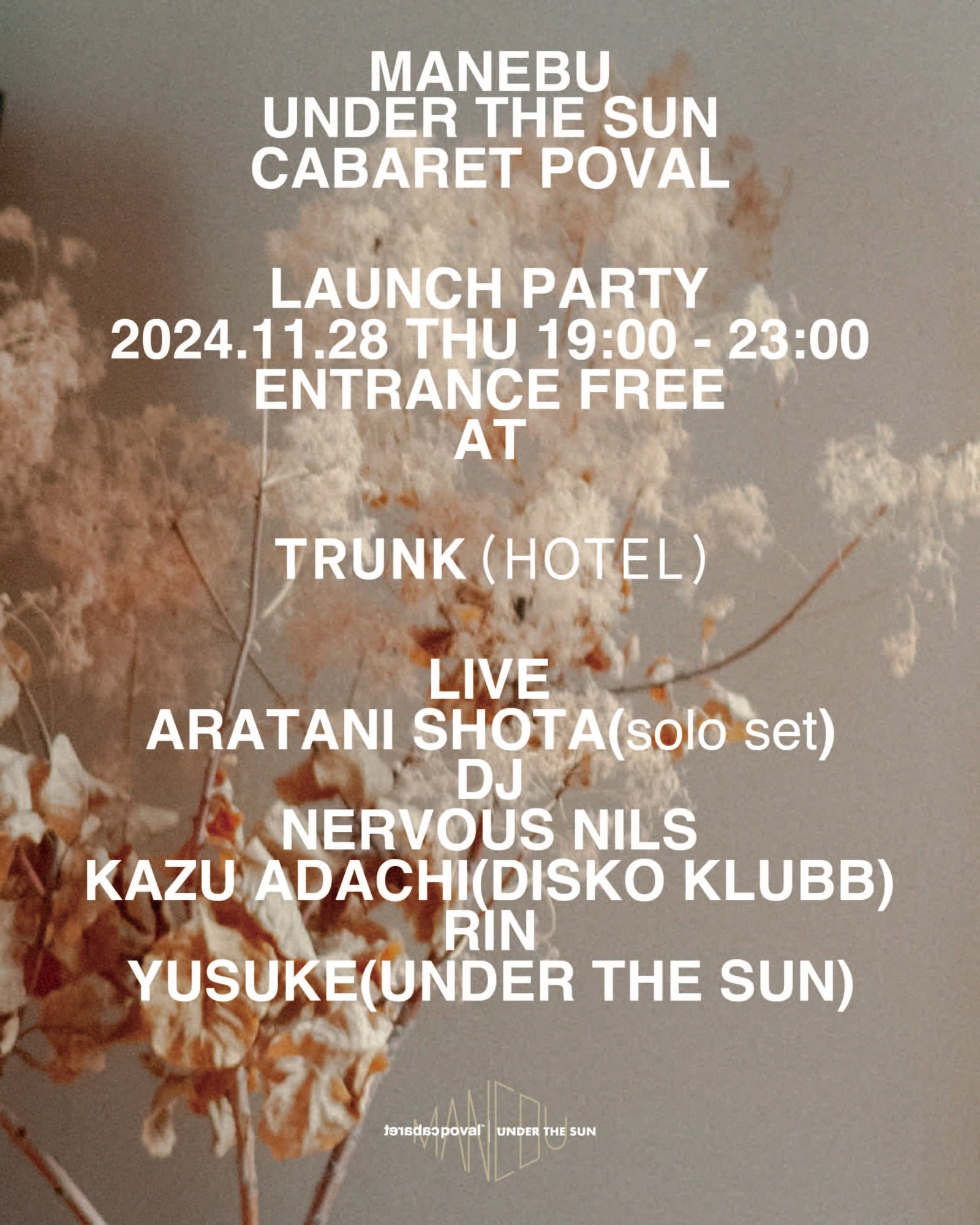 CABARET POVAL™️/ UNDER THE SUN / MANEBU “Skint” LAUNCH PARTY