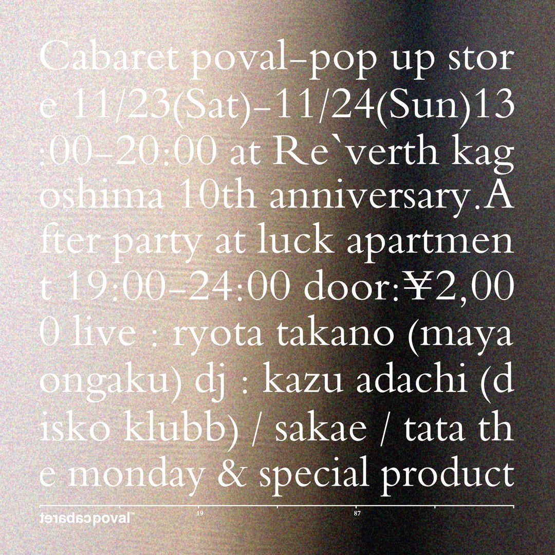 RE`VERTH Kagoshima 10th anniversary POP UP STORE & After Party