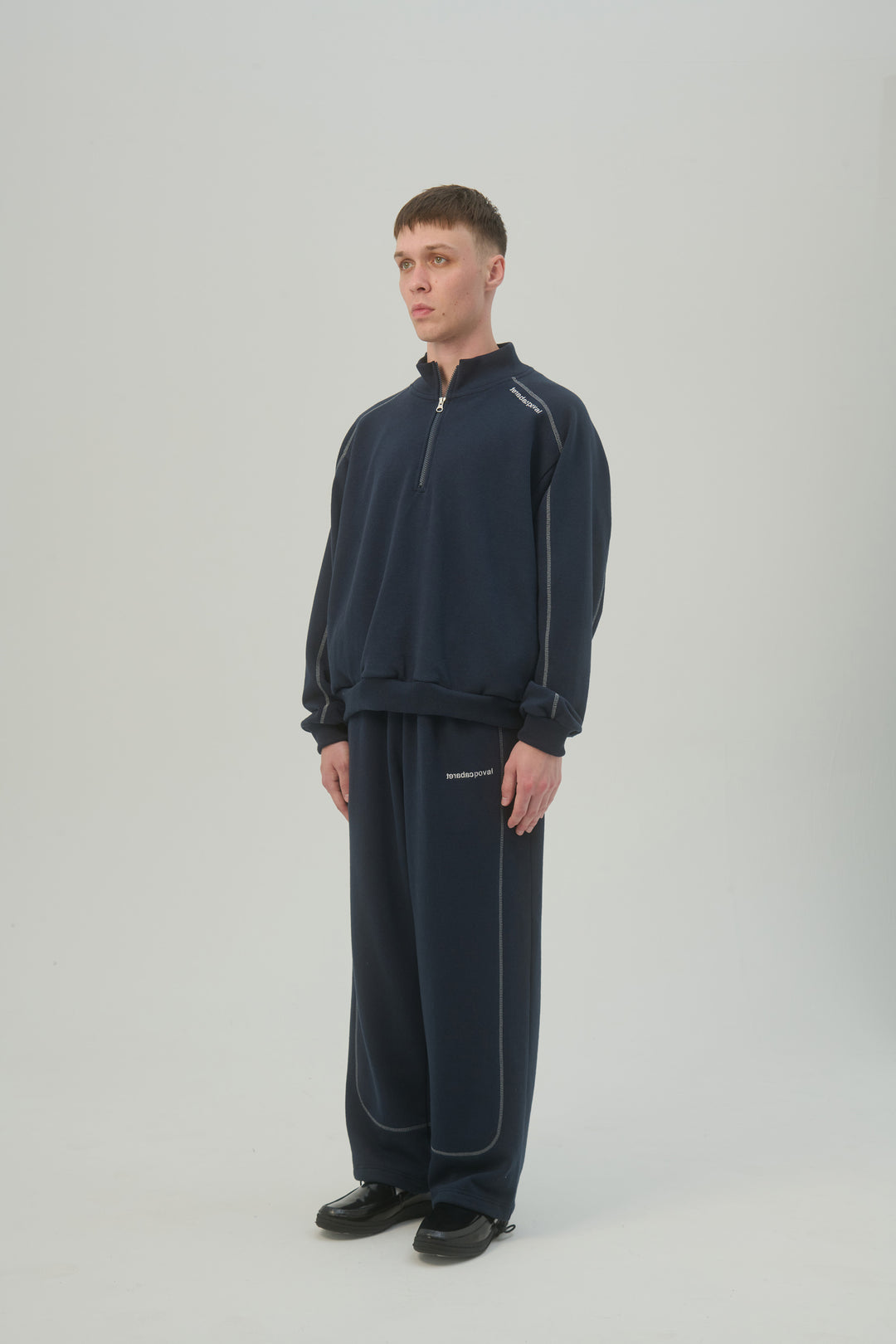 Training Sweatpants